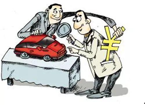 购车诈骗爆料案例最新消息,警惕陷阱，守护您的购车安全