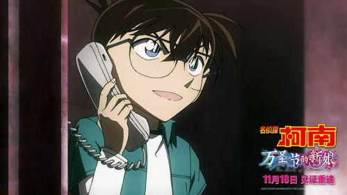 柯南剧场版18在线观看,零的执行人剧场版在线观看，揭秘神秘组织与柯南的生死对决！